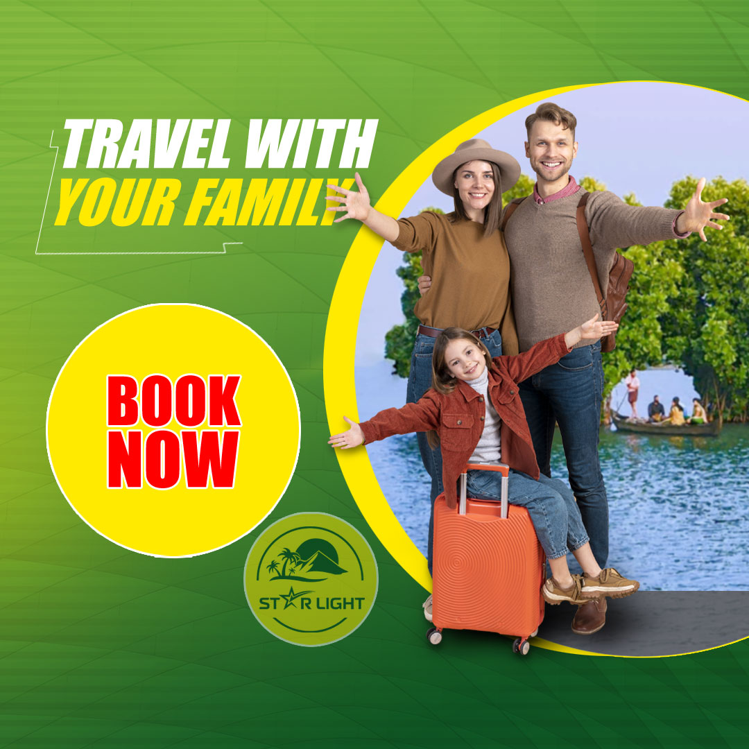 offers zone, star light residency